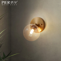 Nordic Full Copper Wall Lamp Light Luxurious Veranda Wall Aisle Light Modern Minimalist Creative Personality Book Room Bedroom Bedside Headlights