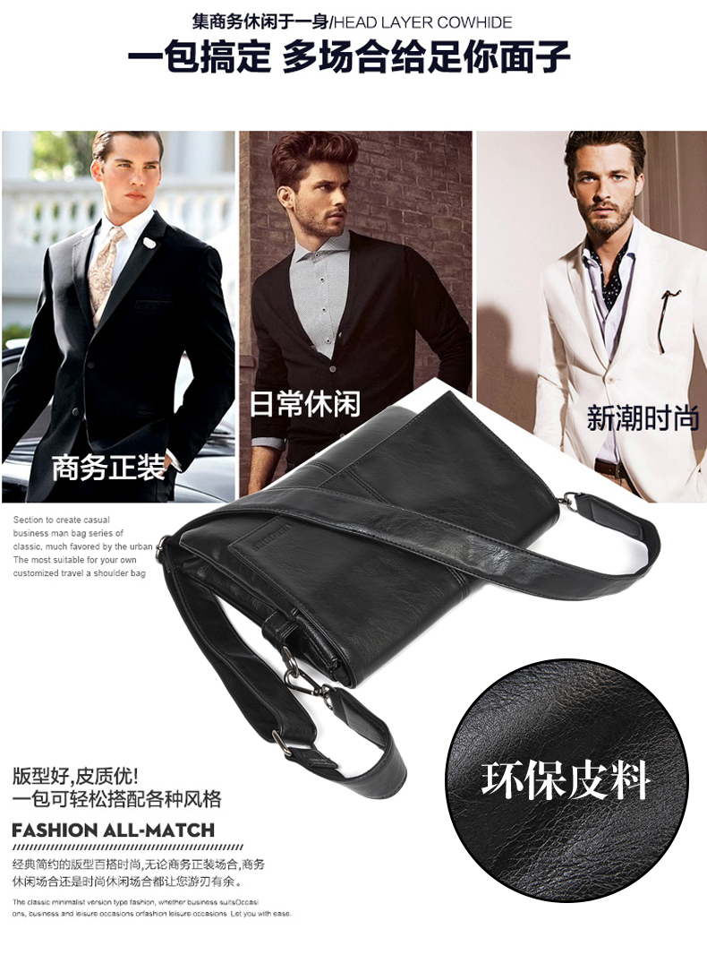 Sac homme - Ref 51842 Image 7