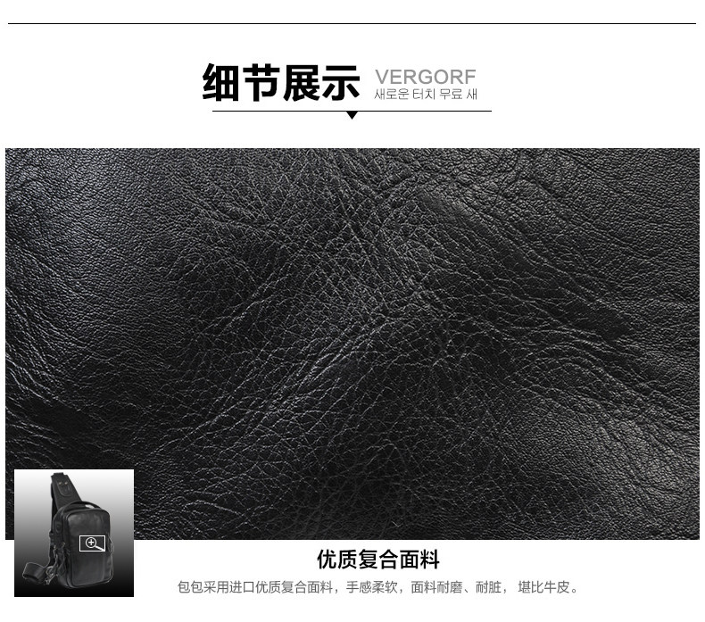 Sac pour homme - Ref 51104 Image 22