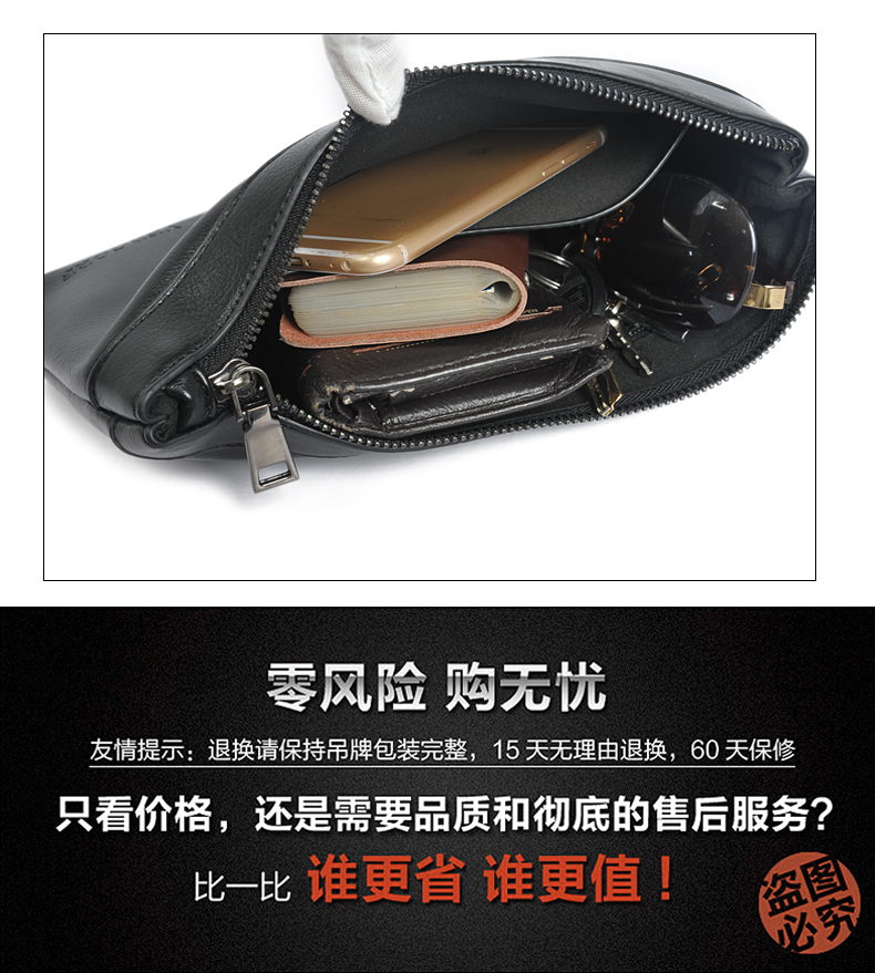 Sac homme - Ref 50242 Image 22