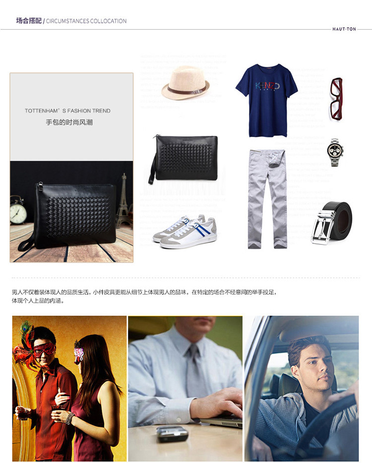 Sac pour homme - Ref 49542 Image 17