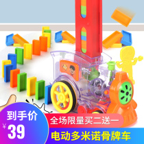 Multifunctional development of intelligence brain birthday gift focus toy set thinking training children 1-3-5 benefits