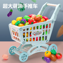 Childrens attention toys Puzzle Intellect Mental Brain Special Focus Training Shake-Up Games Parent-child Interaction Boy Girl