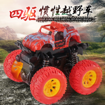 Inertial four-wheel drive off-road vehicle toy children's car back force fall resistant toy car model baby little boy