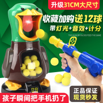 Child beat me Duck Shooting Toy Gun Shake Sound 5 Boy Girl 3 Bullets Air Power Soft Bomb Gun 4 Parenting 6 Years Old
