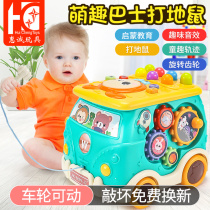 Baby bus children 1-2 years old teaching Talking Smart Learning Stories Storytelling Machines Song Music New puzzle Toys