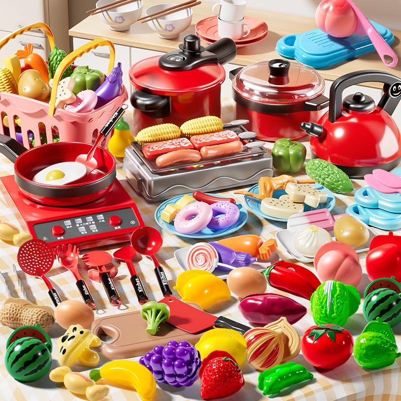 Children's Pretend Play Kitchen Cooking Set 1 Baby Birthday Gift Toy for Boys and Girls Educational Toys for Ages 3-6