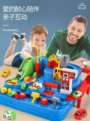 Douyin beneficial intelligence brain small train rail car car break big adventure children's toy girl 3 years old 6 boys