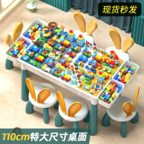 Shake Soundnet Red 7 Moving Brain 8 Children Toy Puzzle Multifunction 4 Year Old Boy 5 Boy 6 Intellect 3-9 Birthday Gift