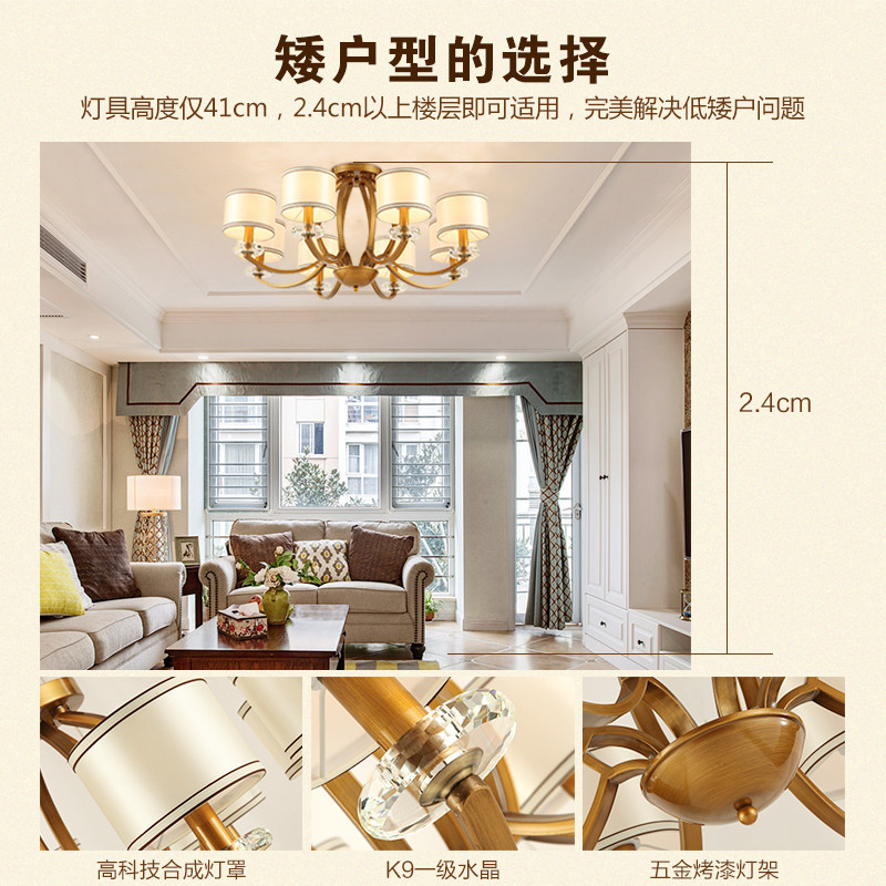 YL��·��������ʽ������������88008