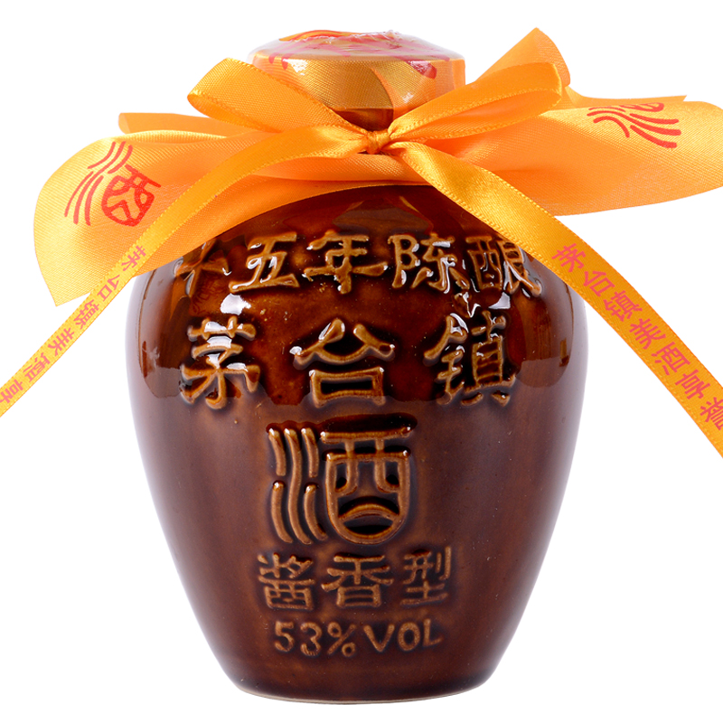 Guizhou sauerkraut white liquor Zi Zi Zi Zi Zi Zi Zi Zi Zi Zi Zi Zi Zi Zi Zi Zi Zi Zi Zi Zi Zi Zi Zi Zi Zi Zi Zi Zi Zi Zi Zi Zi