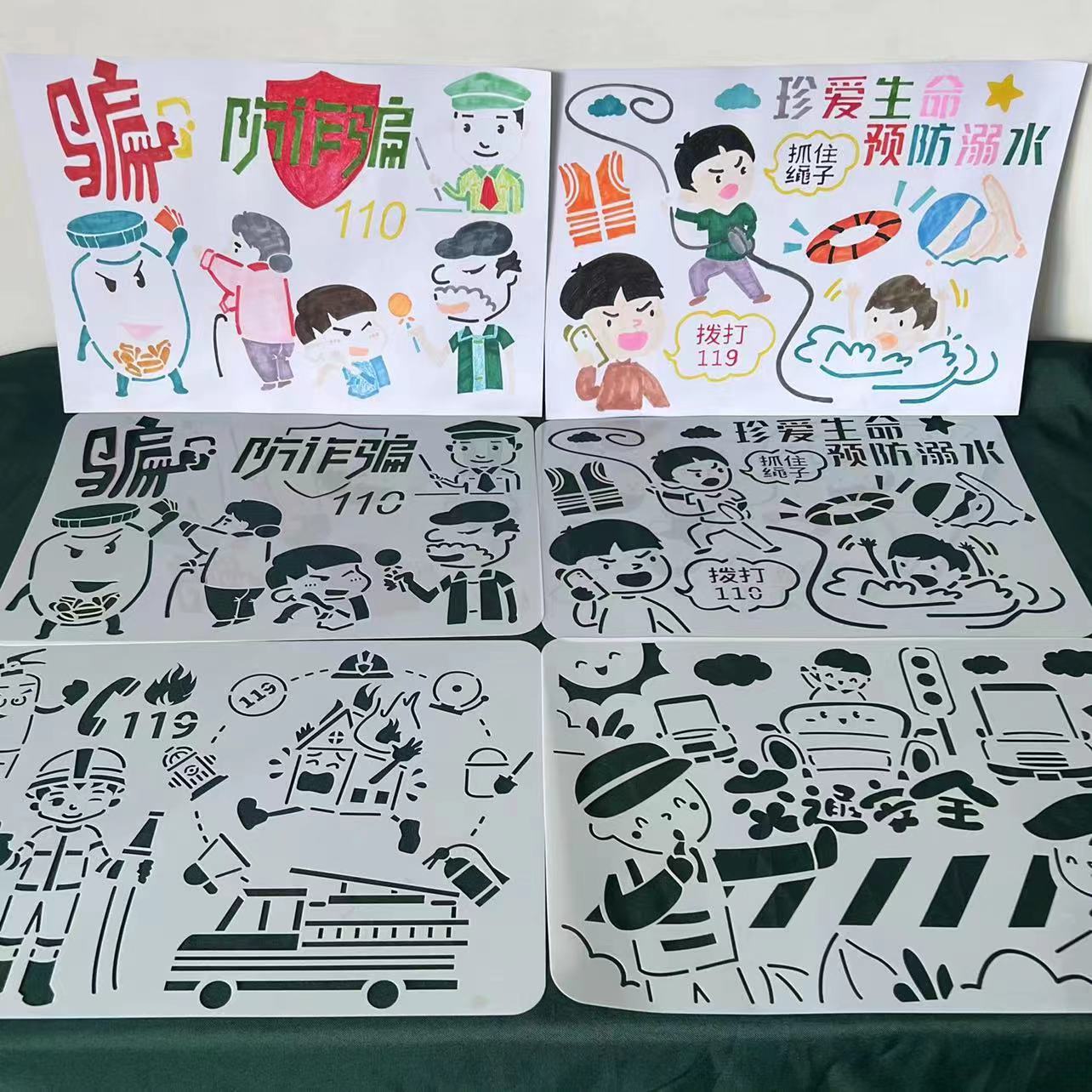 A4 Fraud Prevention Hand Transcript Template Fire Safety Traffic Safety Prevention Drowning 8K Elementary School Students Hollowed-out Universal Ruler-Taobao