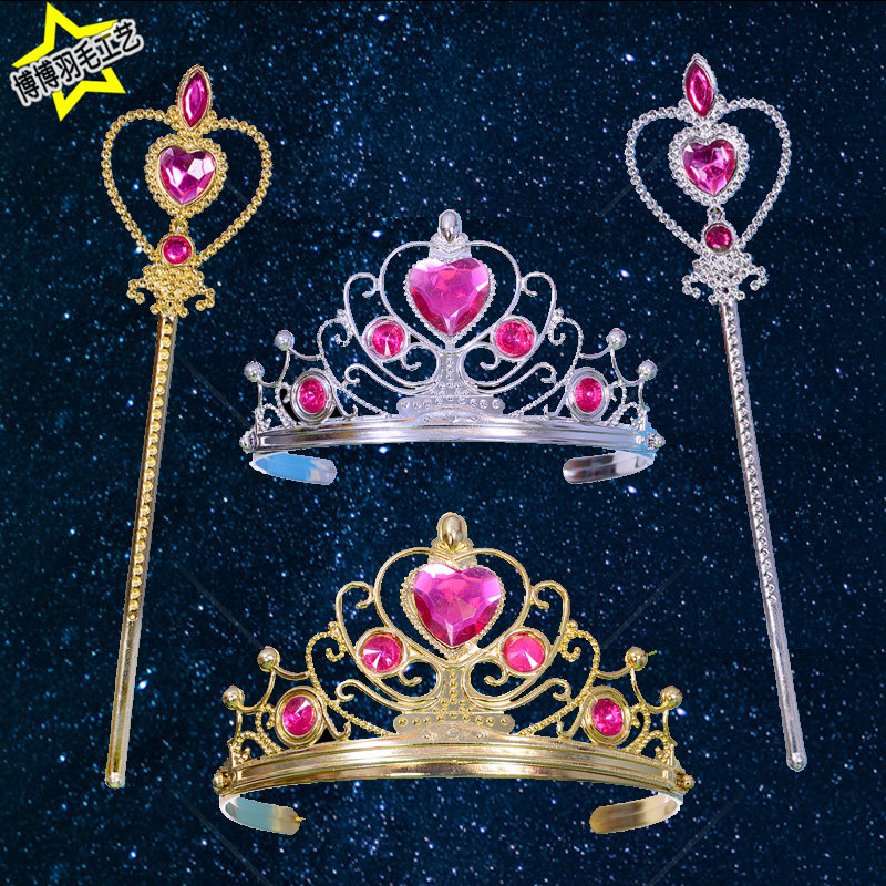 Princess Crown tiara Cute Girl Birthday Rhinestone hair band Children's Crown Crown tiara Children's magic wand