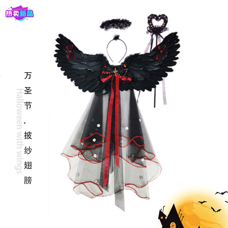 Halloween original lolita angel demon shawl feather wings costume dance cape princess costume back decoration