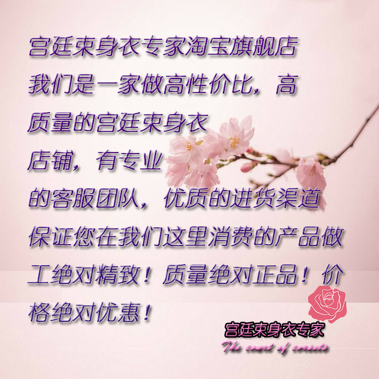 Body AIMUYI 88886, sexy en nylon - Ref 648717 Image 39