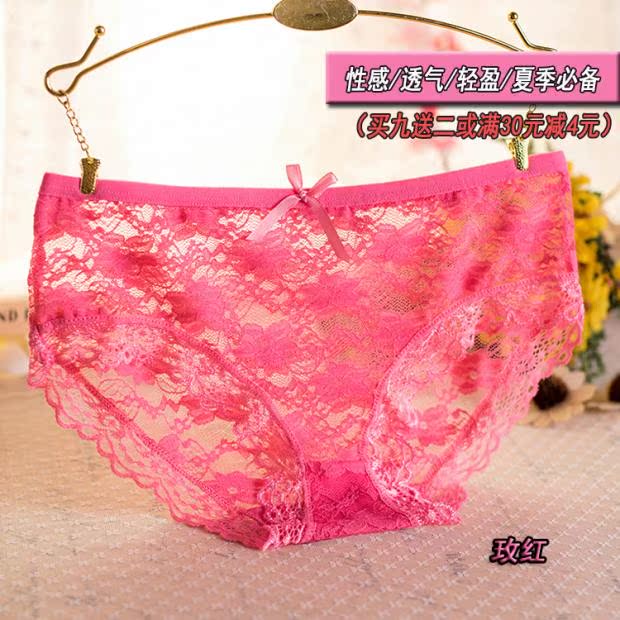 Body AIMUYI 000000, simple en nylon - Ref 655106 Image 9