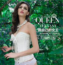 Bride's Wedding Dress Body Shaping Clothes Chest Bracket Underwear Waist Shoulder Strap Slimming Vest Plant Flower Nylon