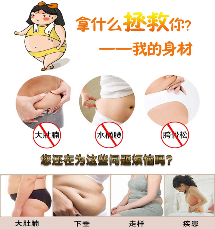 Body AIMUYI 88886, sexy en nylon - Ref 648717 Image 15