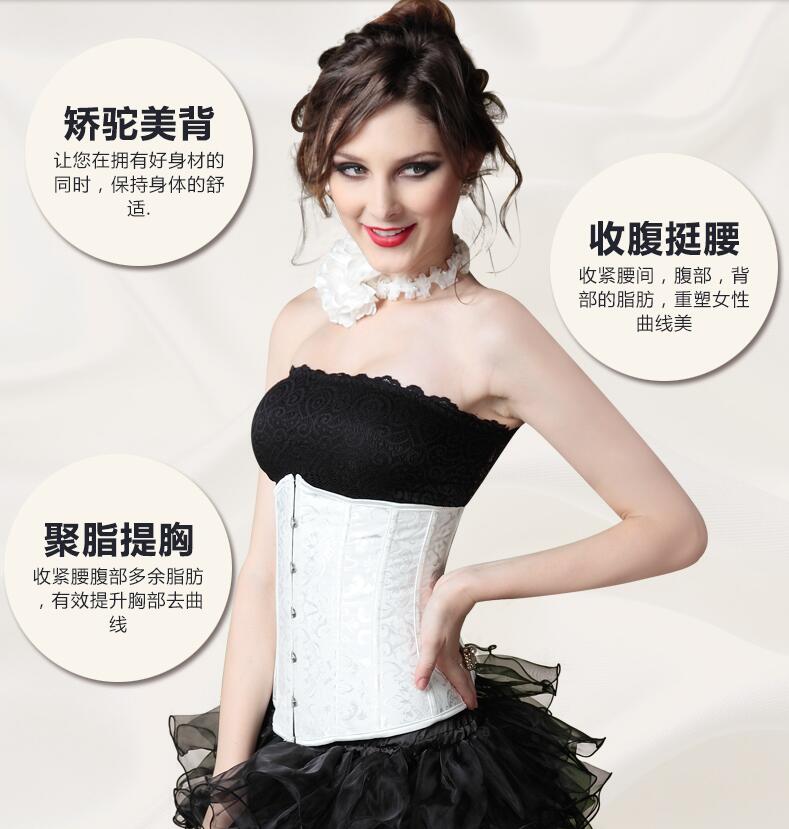 Cô dâu corset cưới hỗ trợ ngực tập hợp chùm corset đồ lót bụng eo quây quai quai xanh giảm cân do lot nam