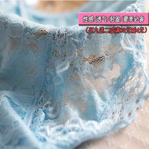 Body AIMUYI 000000, simple en nylon - Ref 655106 Image 18