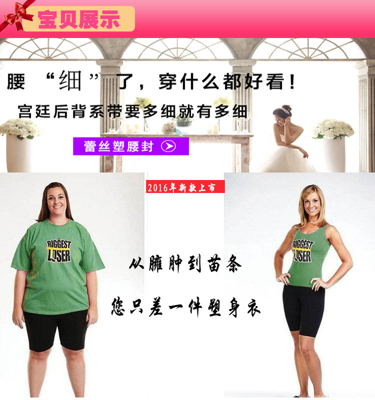 Body AIMUYI 88886, sexy en nylon - Ref 648717 Image 16