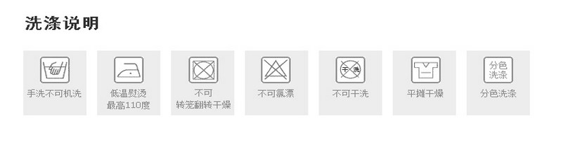 Body AIMUYI 000000, simple en nylon - Ref 655106 Image 27