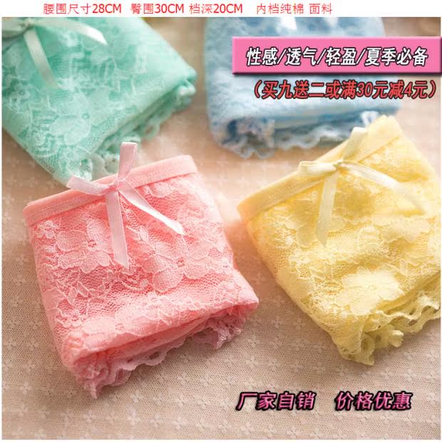 Body AIMUYI 000000, simple en nylon - Ref 655106 Image 8