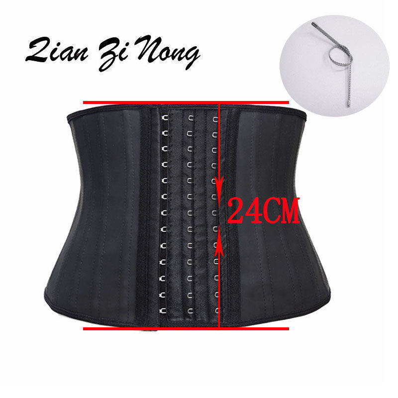 25 Steel Bone Waist Trainer Beam Waist 25 Steel Bone Beam Waist Strap 25 Steel Bone Beam Waist Plastic Waist Seal Cashew