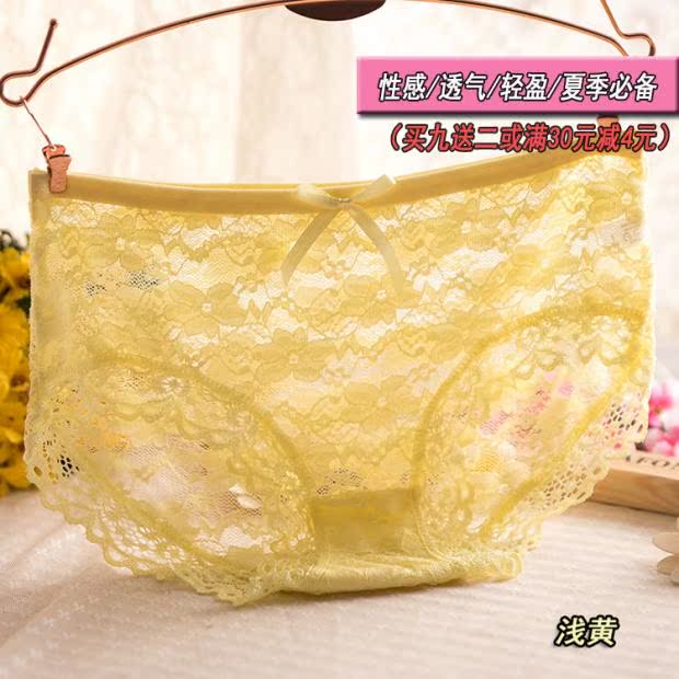 Body AIMUYI 000000, simple en nylon - Ref 655106 Image 14