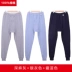 3 quần nam cotton mùa thu đơn quần mỏng cotton mùa xuân và mùa thu đông quần legging rộng quần quần quần ấm - Quần nóng lên