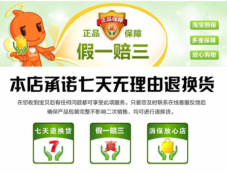 Pantalon collant Moyen-âge en spandex - Ref 752518 Image 15