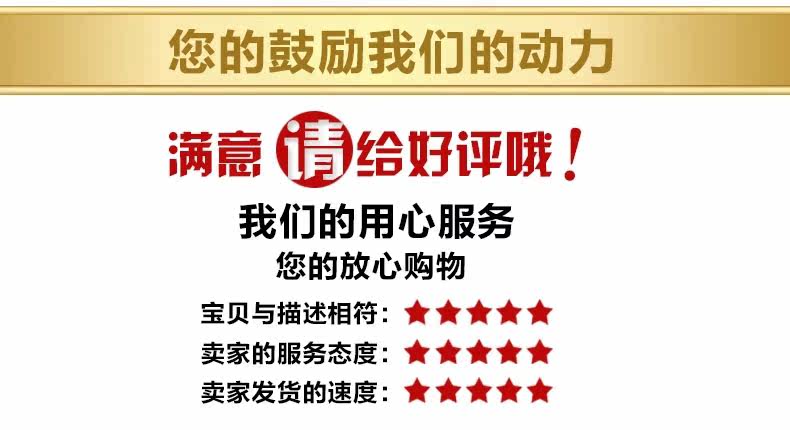 Pantalon collant Moyen-âge en spandex - Ref 752518 Image 16