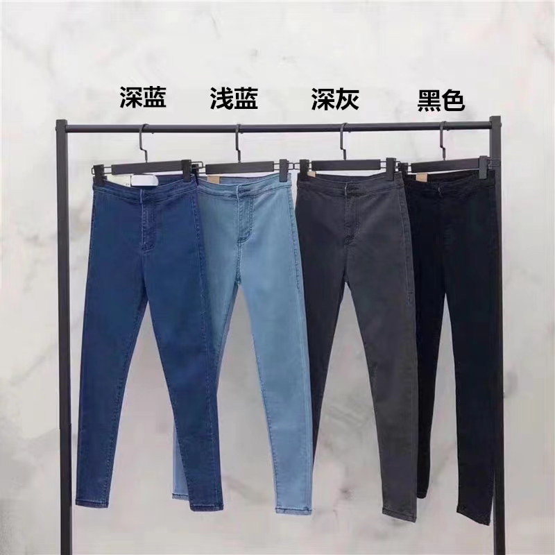 European and American Style High-Waisted, High-Elasticity Peach Butt Jeans for Women, High-Quality, Hip-Hugging, Tight-Fitting, Butt-Lifting, Slim-Fitting Skinny Pants for Women