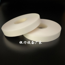 Fully automatic loincloth machine with white kraft paper strapping tape