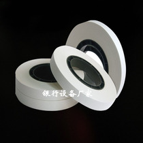 Bank dedicated zablet paper Universal zaggot paper paper machine paper machine with bale banknote with automatic low temperature Zbanknote paper