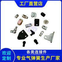 Gas spring gas tension spring damper joints and accessories