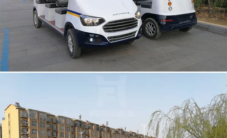 Mới xe điện bốn bánh tuần tra vỏ sắt năng lượng mới khu vực ngắm cảnh tham quan xe thành phố quản lý an ninh tài sản thực thi pháp luật xe - Xe đạp điện xe đạp điện cho học sinh cấp 2
