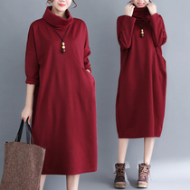 Fat sister autumn winter dress long high neck long sleeve dress belly size womens 200kg A word base skirt