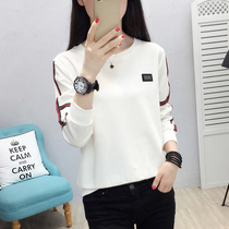 Han Fan autumn winter clothes long sleeve T-shirt girls loose clothes junior high school students thick plus velvet base shirt