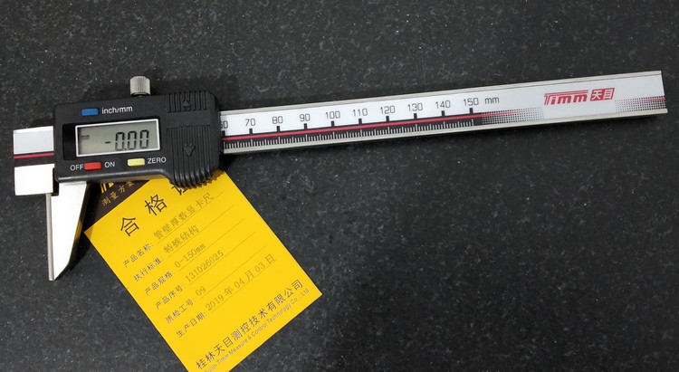 Pipe wall thickness measurement meter thickness measurement meter wall thickness measurement instrument steel pipe thickness detection