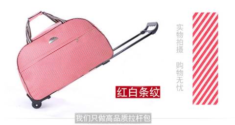 Thời trang Xe Đẩy Gói Phiên Bản Nâng Cấp Kim Loại Xe Đẩy Trường Hợp Chassis Du Lịch Xách Tay Túi Công Suất Lớn Nam Giới và Phụ Nữ vali 24 inch