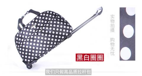 Thời trang Xe Đẩy Gói Phiên Bản Nâng Cấp Kim Loại Xe Đẩy Trường Hợp Chassis Du Lịch Xách Tay Túi Công Suất Lớn Nam Giới và Phụ Nữ vali 24 inch