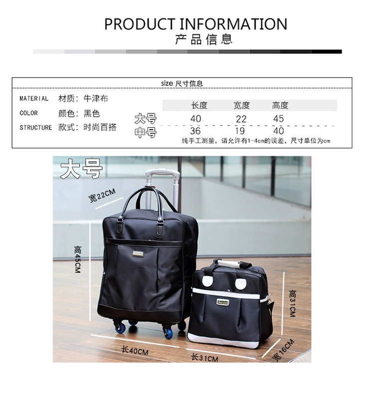 Universal bánh xe đẩy túi không thấm nước túi duffel nữ túi du lịch nam túi ngắn khoảng cách lên túi mới túi du lịch mẹ túi thủy triều
