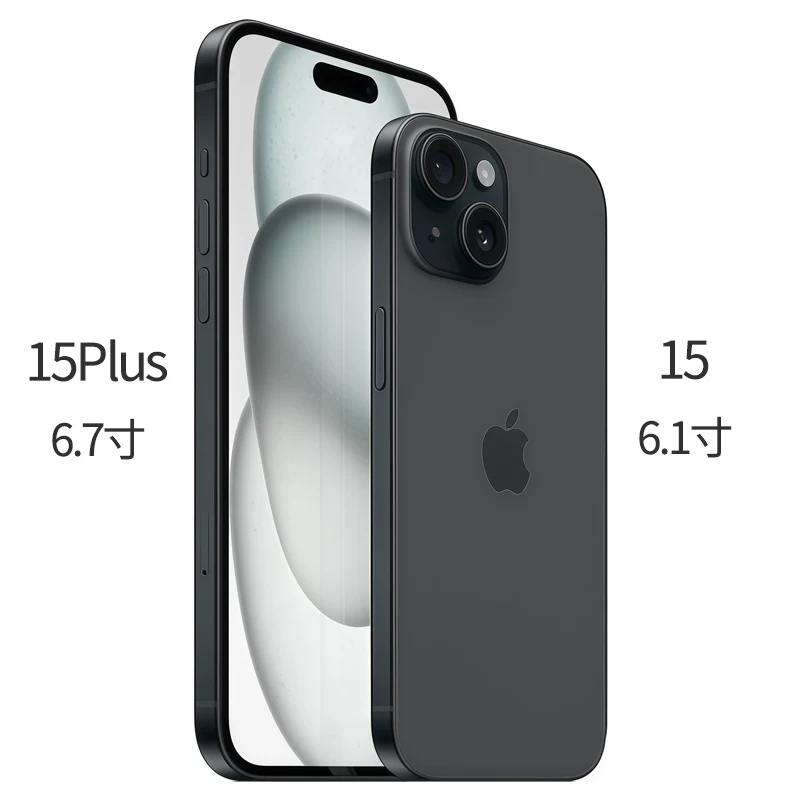 [Первая часть неразборчива: Apple/ Apple, iphone 15, iPhone 15, мобильный телефон, 15 плюс, 15 плюс, (Новый и запакованный)