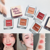  Orange flower Judydoll monochrome blush rouge 02 06 13 34 35 36 Temperament white nude makeup new color 38
