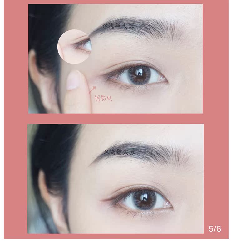 Water King Hàn Quốc unny eyeliner gel bút kẻ mắt cực kỳ tốt không thấm nước và không thấm mồ hôi không trang điểm lâu màu nâu đen - Bút kẻ mắt kẻ mắt chống nước