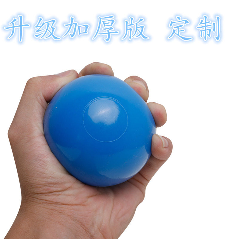 Environmental protection thickened children's ocean ball Bobo ball wholesale custom baby playground color non-toxic toy ball