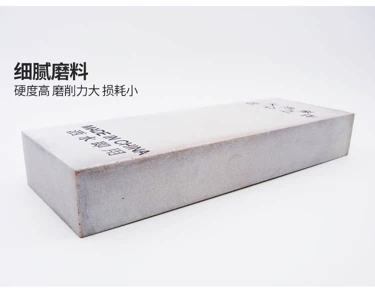 当家 240 Đá mài cứng cứng mài đá nhà bếp dao công cụ chế biến gỗ dưới bàn ủi nhanh - Công cụ Knift / công cụ đa mục đích dao đa năng leatherman