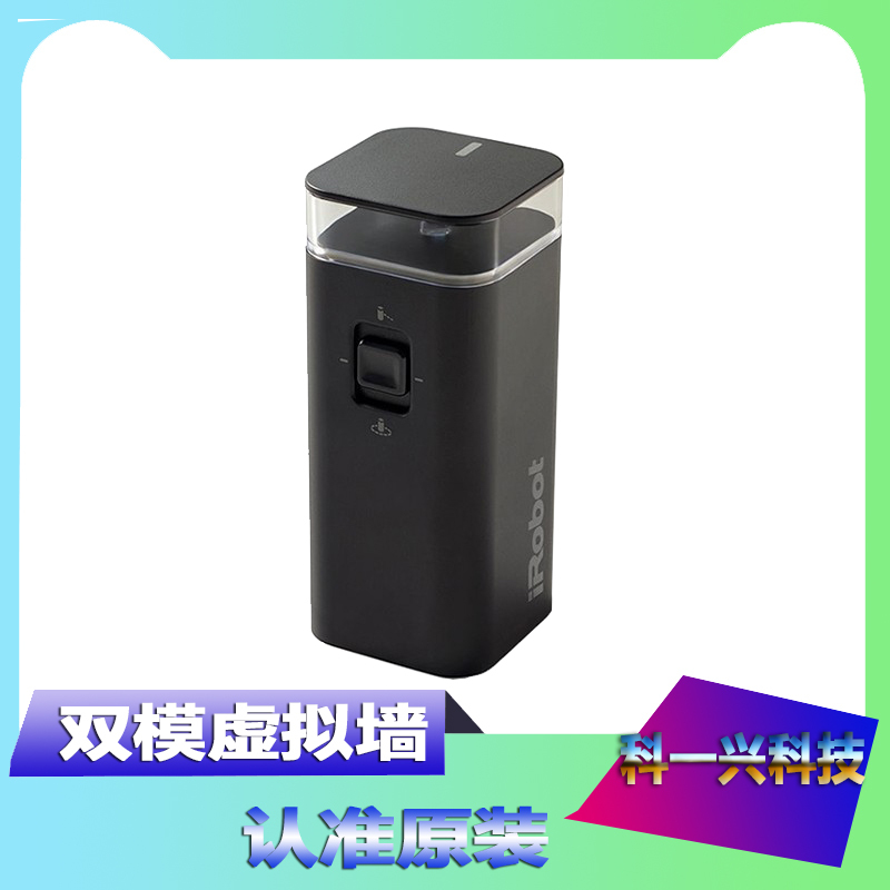 Original Irobot Roomba Vacuum Cleaner Accessories 980 960 964 880 780 Dual-Mode Virtual Wall