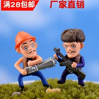 Mô hình khuôn nướng, búp bê nhầm lẫn, phụ kiện cơ thể, bánh cảnh, gấu, gấu, hói, đạo cụ mạnh mẽ búp bê búp bê